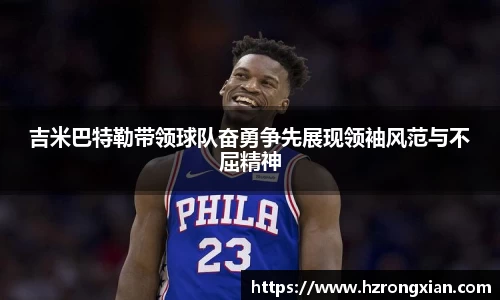 JJB电竞官方网站