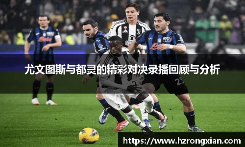 JJB电竞官方网站